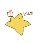 ゆるほし（個別スタンプ：31）