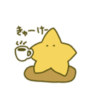ゆるほし（個別スタンプ：35）