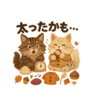 ふわふわメインクーンの秋スタンプ（個別スタンプ：22）