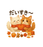 ふわふわメインクーンの秋スタンプ（個別スタンプ：31）