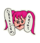 吹き出しと顔 ＜ガール＞（個別スタンプ：1）