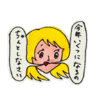 吹き出しと顔 ＜ガール＞（個別スタンプ：2）