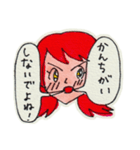 吹き出しと顔 ＜ガール＞（個別スタンプ：3）