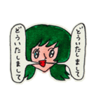吹き出しと顔 ＜ガール＞（個別スタンプ：10）