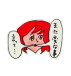 吹き出しと顔 ＜ガール＞（個別スタンプ：13）