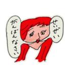 吹き出しと顔 ＜ガール＞（個別スタンプ：18）