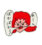 吹き出しと顔 ＜ガール＞（個別スタンプ：23）