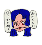 吹き出しと顔 ＜ガール＞（個別スタンプ：24）