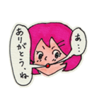 吹き出しと顔 ＜ガール＞（個別スタンプ：26）