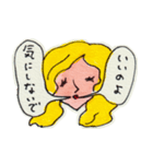 吹き出しと顔 ＜ガール＞（個別スタンプ：27）