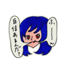 吹き出しと顔 ＜ガール＞（個別スタンプ：29）