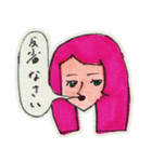吹き出しと顔 ＜ガール＞（個別スタンプ：31）