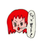 吹き出しと顔 ＜ガール＞（個別スタンプ：33）