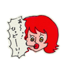 吹き出しと顔 ＜ガール＞（個別スタンプ：38）