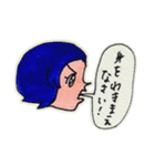 吹き出しと顔 ＜ガール＞（個別スタンプ：39）