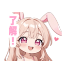 キュートバニーガールスタンプ（個別スタンプ：3）