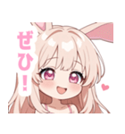 キュートバニーガールスタンプ（個別スタンプ：9）