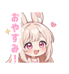 キュートバニーガールスタンプ（個別スタンプ：10）