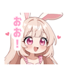 キュートバニーガールスタンプ（個別スタンプ：11）