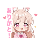 キュートバニーガールスタンプ（個別スタンプ：12）