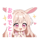 キュートバニーガールスタンプ（個別スタンプ：15）