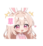キュートバニーガールスタンプ（個別スタンプ：18）