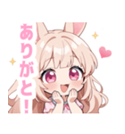キュートバニーガールスタンプ（個別スタンプ：21）