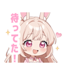 キュートバニーガールスタンプ（個別スタンプ：25）