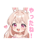 キュートバニーガールスタンプ（個別スタンプ：26）