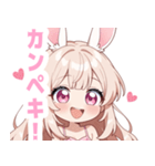 キュートバニーガールスタンプ（個別スタンプ：30）