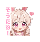 キュートバニーガールスタンプ（個別スタンプ：31）