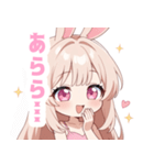 キュートバニーガールスタンプ（個別スタンプ：33）