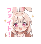 キュートバニーガールスタンプ（個別スタンプ：35）