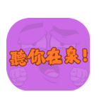 ポピュラートーク（マゼンタ）（個別スタンプ：1）