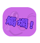 ポピュラートーク（マゼンタ）（個別スタンプ：6）