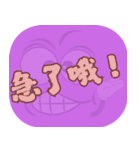 ポピュラートーク（マゼンタ）（個別スタンプ：7）