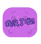 ポピュラートーク（マゼンタ）（個別スタンプ：11）