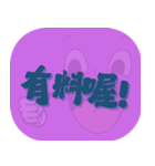 ポピュラートーク（マゼンタ）（個別スタンプ：12）