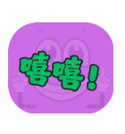 ポピュラートーク（マゼンタ）（個別スタンプ：15）