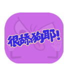 ポピュラートーク（マゼンタ）（個別スタンプ：16）