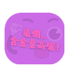 ポピュラートーク（マゼンタ）（個別スタンプ：17）