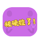 ポピュラートーク（マゼンタ）（個別スタンプ：22）