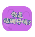 ポピュラートーク（マゼンタ）（個別スタンプ：23）