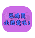 ポピュラートーク（マゼンタ）（個別スタンプ：24）
