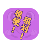 ポピュラートーク（マゼンタ）（個別スタンプ：25）