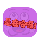 ポピュラートーク（マゼンタ）（個別スタンプ：26）
