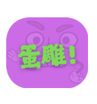 ポピュラートーク（マゼンタ）（個別スタンプ：28）