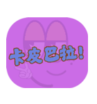 ポピュラートーク（マゼンタ）（個別スタンプ：33）
