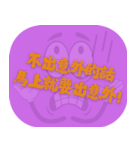 ポピュラートーク（マゼンタ）（個別スタンプ：35）