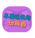 ポピュラートーク（マゼンタ）（個別スタンプ：36）